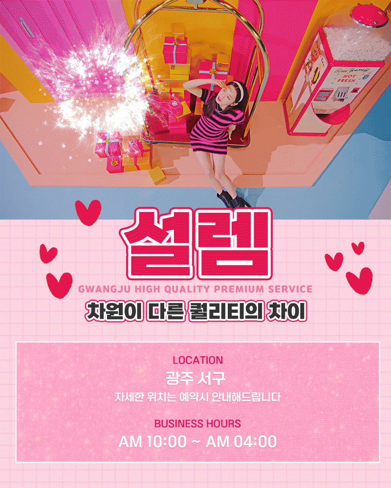메인이미지0