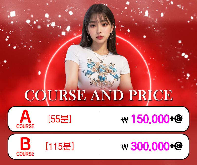 코스 사진파일.jpg