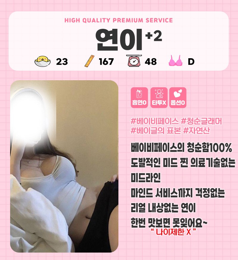 연이.jpg
