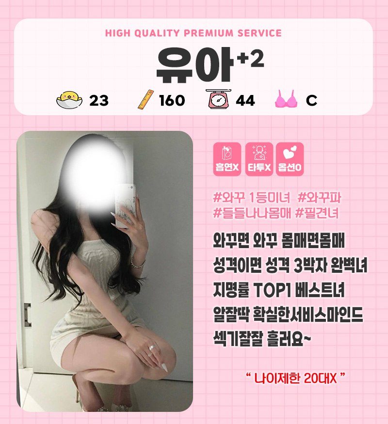 유아.jpg
