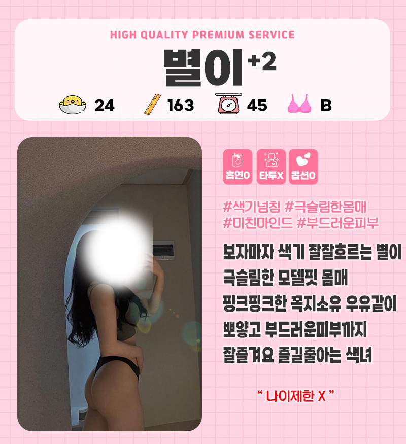 별이.jpg